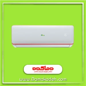 T3 Green 12000