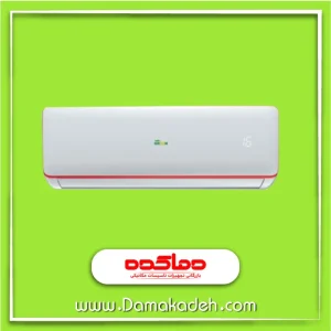 T3 Green 24000